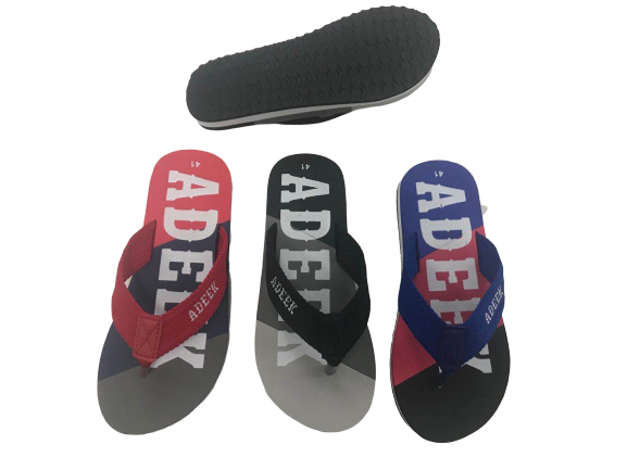 FLIP FLOP