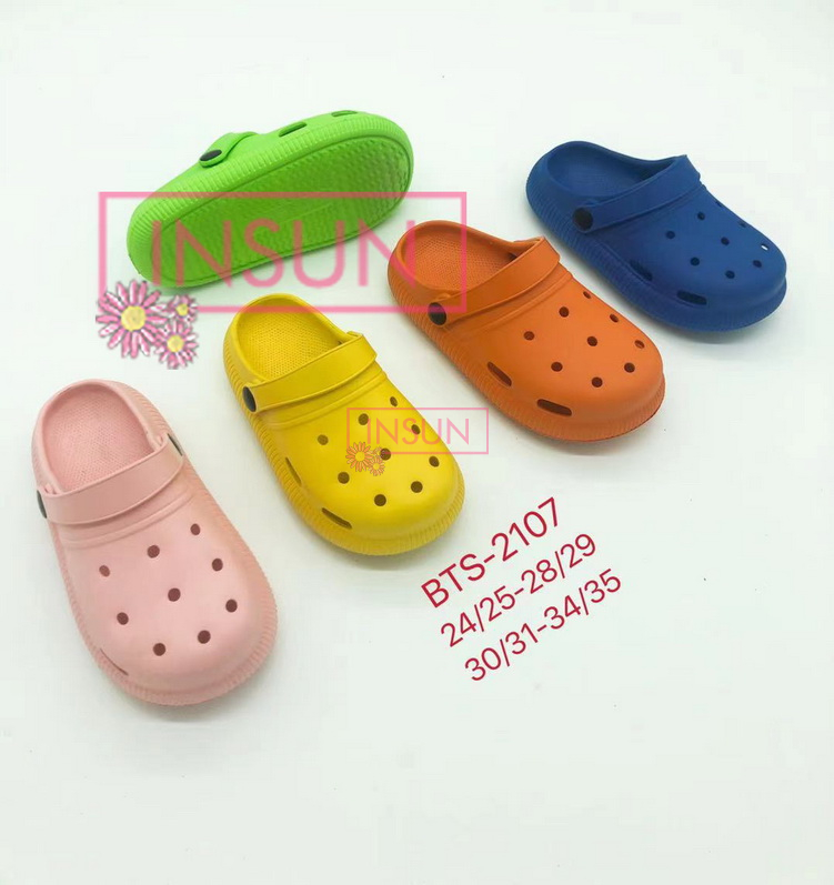 CHILD CLOG
