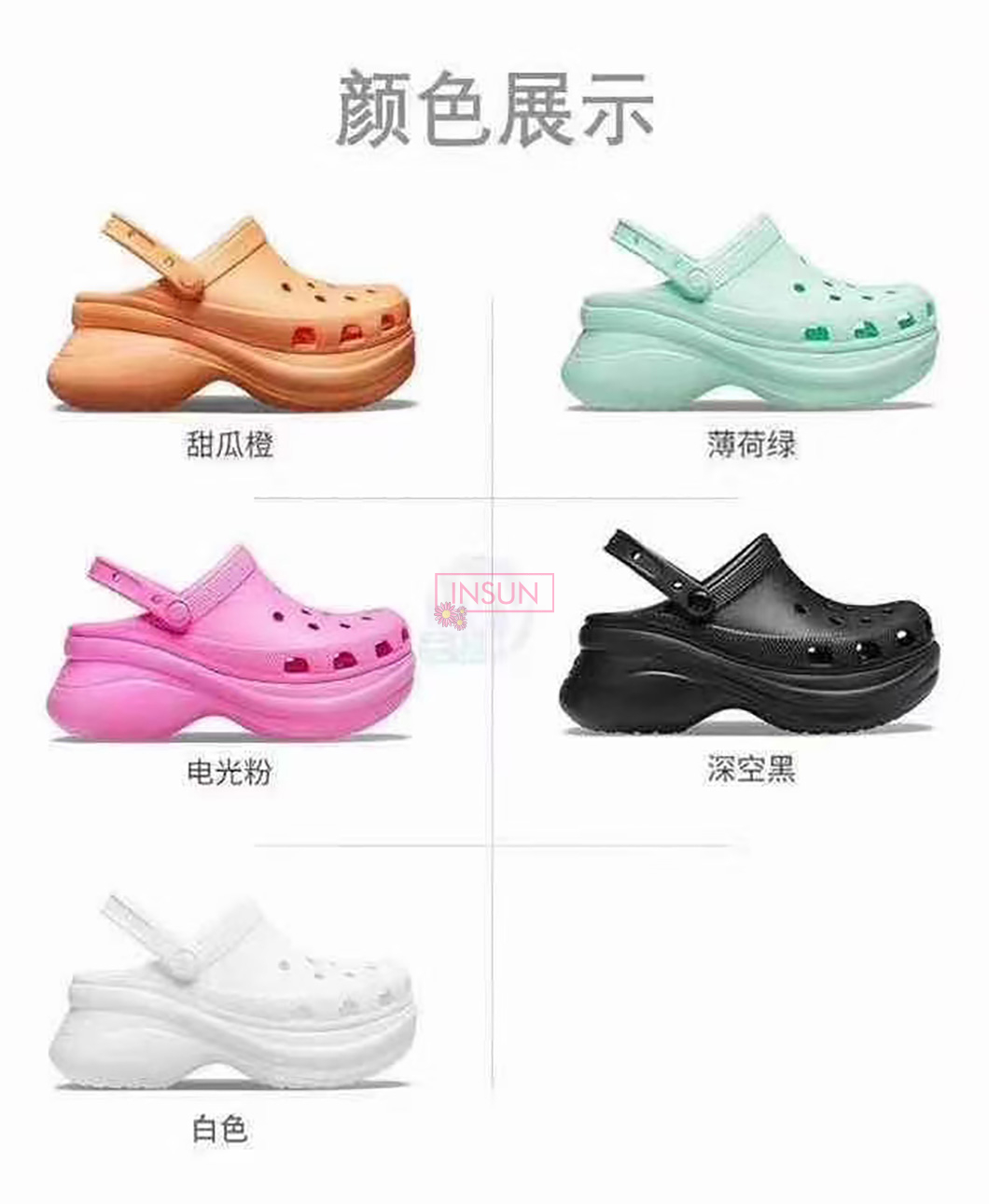 ADULT CLOGS