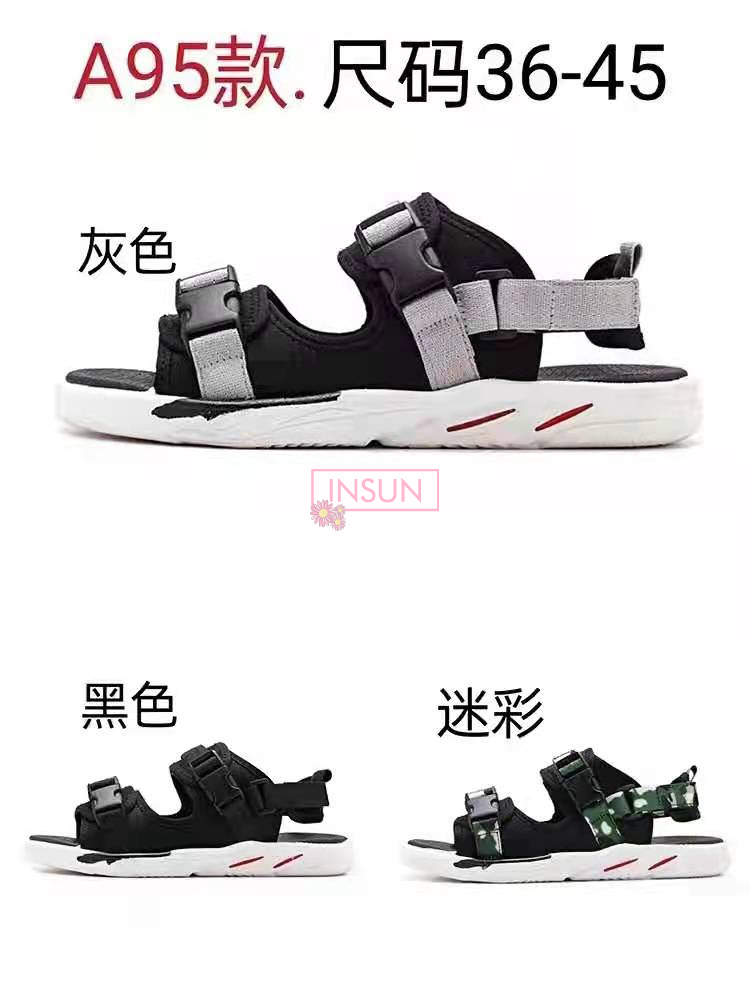 SPORT SANDALS