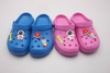 CHILD CLOGS