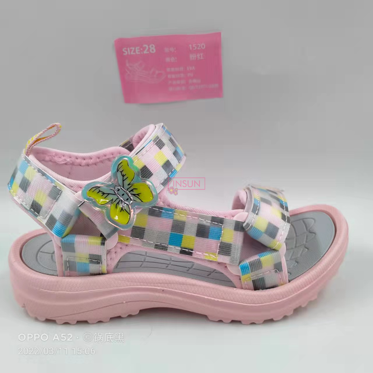 SPORT SANDALS