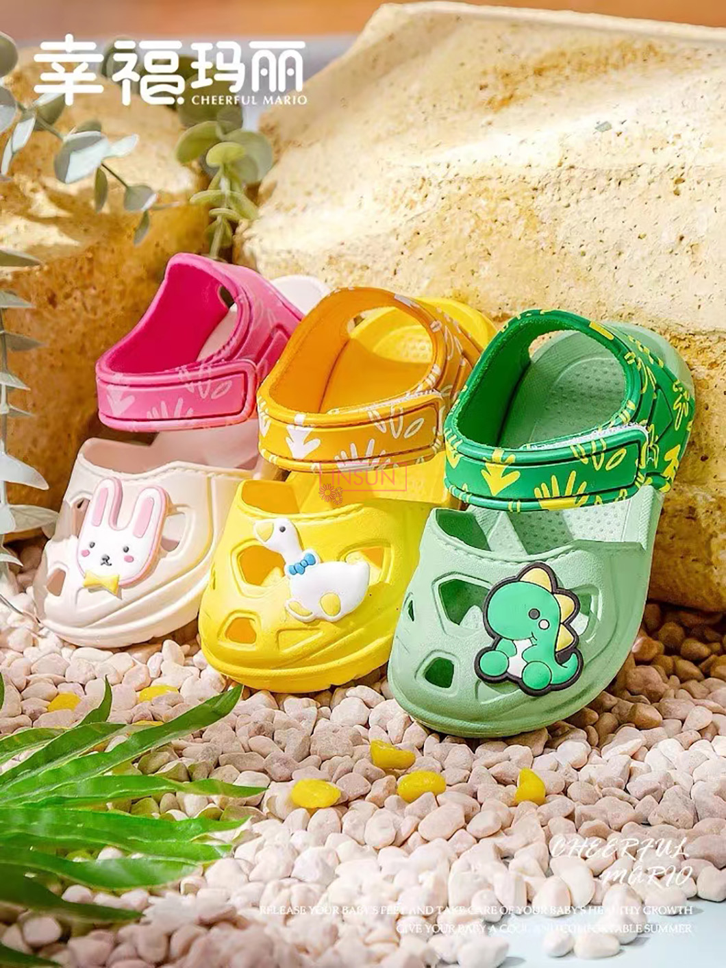 CHILD CLOGS