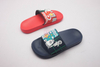 INJECTION SLIDE CHLID SLIPPERS